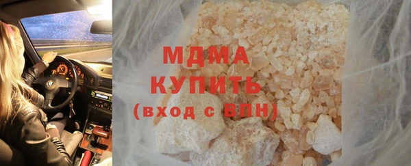 прущая мука Алексин