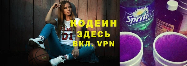 кокаин Алзамай