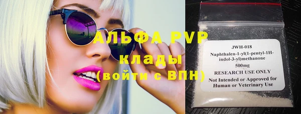 круглые Алексеевка