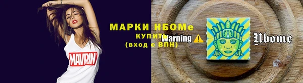 кокаин Алзамай