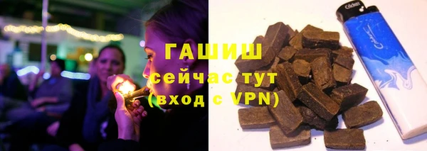 кокаин Алзамай