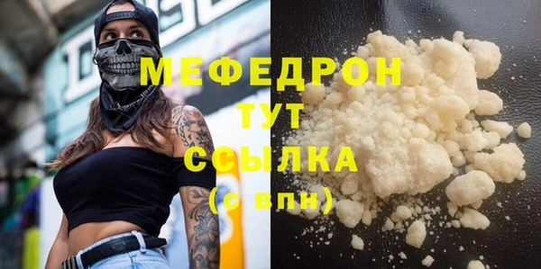 круглые Алексеевка