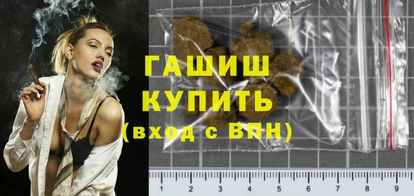 круглые Алексеевка