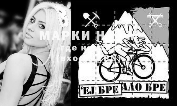 прущая мука Алексин
