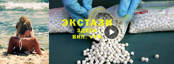 кокаин Алзамай