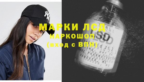 кокаин Алзамай
