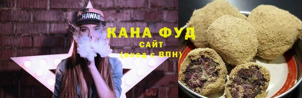 кокаин Алзамай