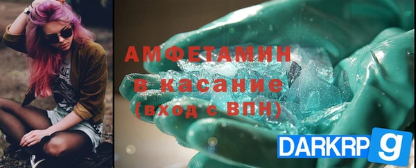 круглые Алексеевка