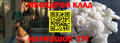 кокаин премиум Усть-Илимск