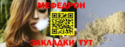кокаин премиум Усть-Илимск