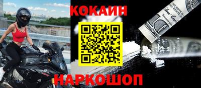 альфа пвп VHQ Усть-Джегута