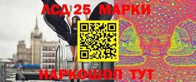 альфа пвп VHQ Усть-Джегута