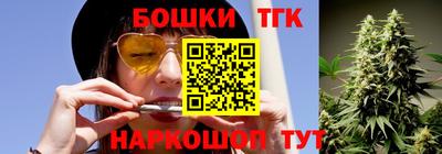 альфа пвп VHQ Усть-Джегута