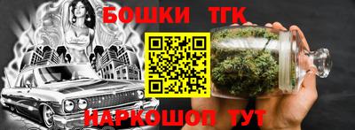 кокаин премиум Усть-Илимск
