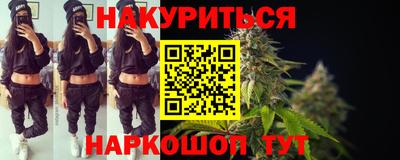 кокаин премиум Усть-Илимск