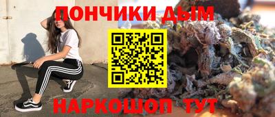 кокаин премиум Усть-Илимск