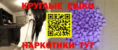 кокаин премиум Усть-Илимск