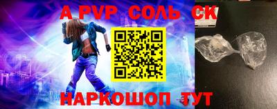 кокаин премиум Усть-Илимск