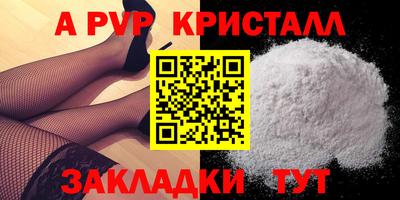 кокаин премиум Усть-Илимск