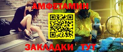 кокаин премиум Усть-Илимск