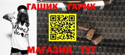 кокаин премиум Усть-Илимск