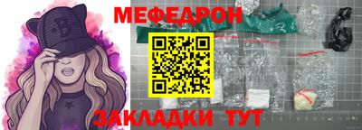 кокаин премиум Усть-Илимск