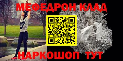 кокаин премиум Усть-Илимск