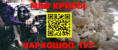 кокаин премиум Усть-Илимск