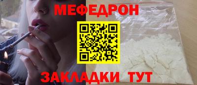 кокаин премиум Усть-Илимск