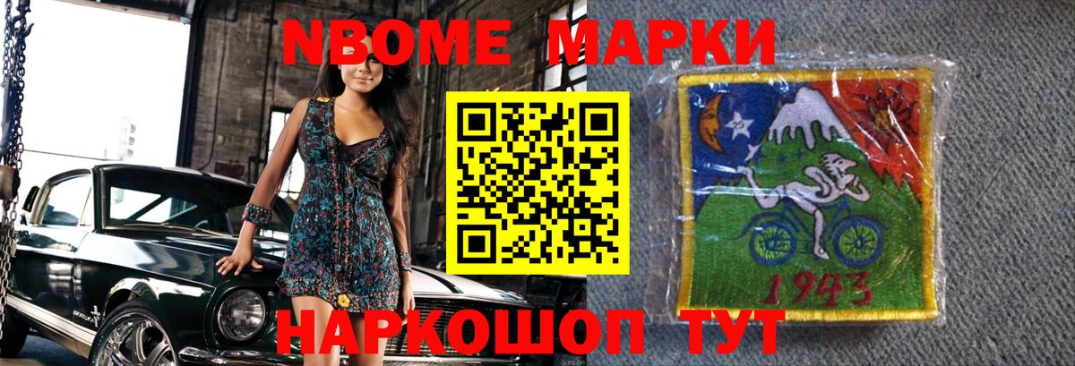 ЛСД экстази кислота  ЛСД экстази ecstasy  Северодвинск  Вход с VPN 