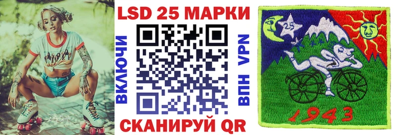 blacksprut маркетплейс  Северодвинск  Наркотические марки 1,5мг  где продают наркотики 
